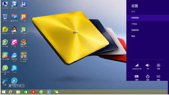 Win8.1ϵyÿنӹܵĈDĽ̳