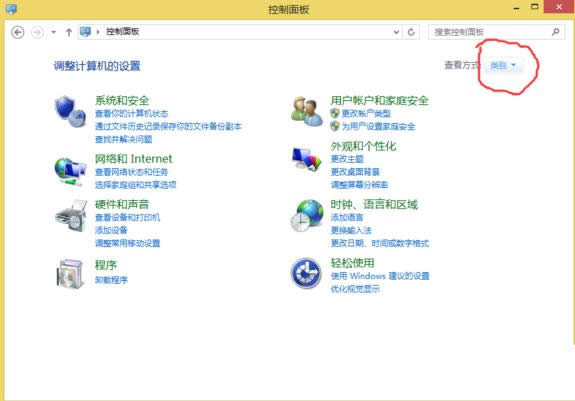 Win8.1ϵyÿنӹܵĈDĽ̳