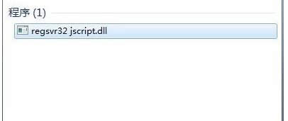 Win7ϵyʾǰ_le`ĈDĽ̳