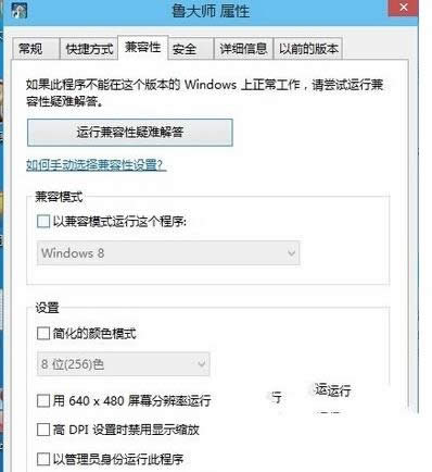 Win10ϵy󎟟oʹõĽQ