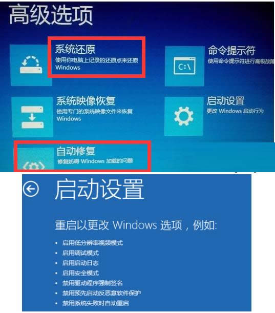 곞Win7ϵy(tng)_C(j)ʾޏ(f)Ӌ(j)C(j)ĈDĽ̳