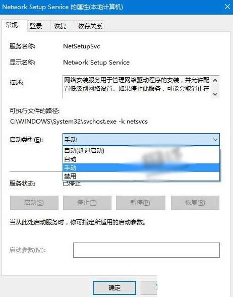 Win10ϵy̫WԾWjx@ʾհk