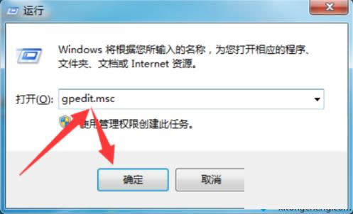 Win7ϵyP]IEü־ӛ䛼ɵk