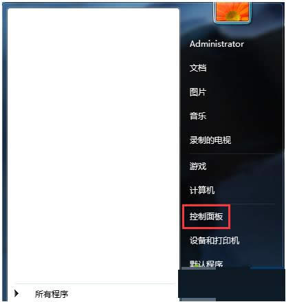 Win7ϵy(tng)?ci)z^L(fng)Ԅ(dng)_(ki)ôk