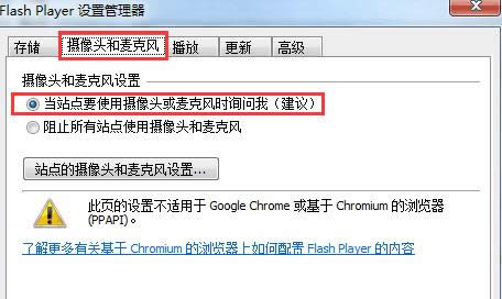 Win7ϵy(tng)?ci)z^L(fng)Ԅ(dng)_(ki)ôk