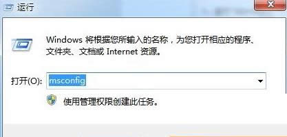 Win7ϵy̎׃Ɇκ˵ĈDԔ̳