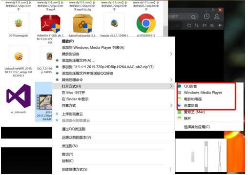 Win10ϵyПoҕlļĈDĽ̳