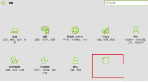 Win10ϵyПoҕlļĈDĽ̳