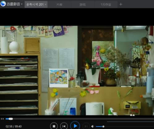 Win10ϵyПoҕlļĈDĽ̳