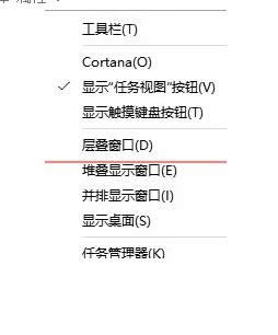 Win10ϵyó_ʼˆγFyaĽQ