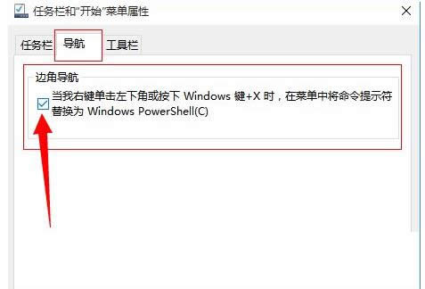 Win10ϵyó_ʼˆγFyaĽQ