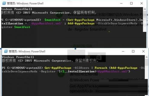 Win10ϵyó_ʼˆγFyaĽQ