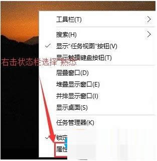 Win10ϵy(tng)O(sh)΄ՙx헿ĈDĽ̳