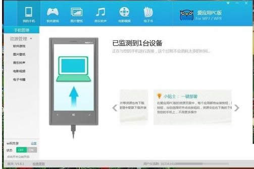 Win10ϵyд_USB{ԇ_PԔED