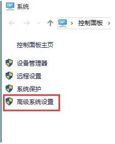 Win10ϵy(tng)P(gun)](sh)(j)(zh)бo(h)DEPʾĲ