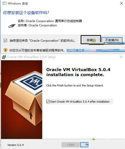 Win10ϵy(tng)аbGenymotionĈDĽ̳