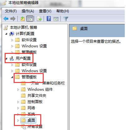 Win7ϵy(tng)ʾĿČδ֪ĲED