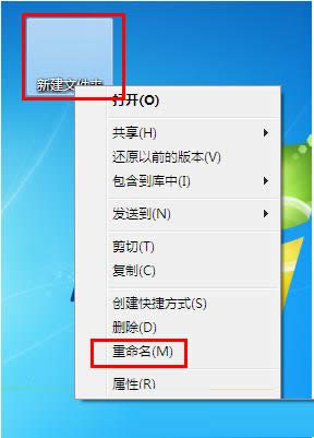 Win7ϵy(tng)[ļA[ļAk