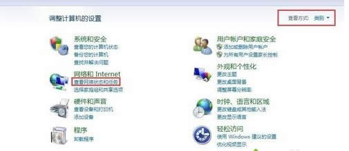 win7ϵy(tng)BӈD(bio)@ʾtɫ̎