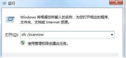 Win7ϵy(tng)Џwindowsļo(h)ʾP(gun)]
