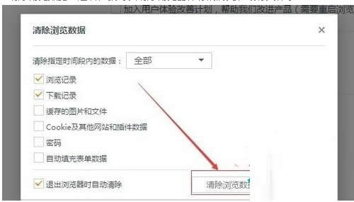 win8ϵy(tng)UCg[vʷӛc攵(sh)(j)