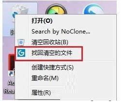 bwin7ϵy(tng)ʾ(dng)ǰÑÑӻ