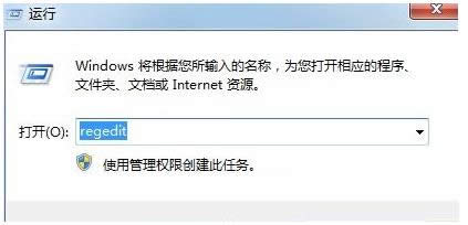 win7ϵy(tng)վIҵյļx
