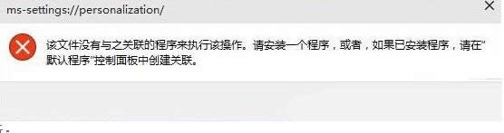 Windows10ϵy(tng)Իɟo_̎