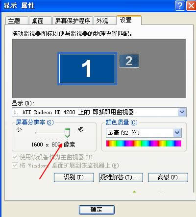 XPϵy(tng)X_濂ǳF(xin)Wq}̎