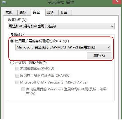 win8ϵy(tng)Bʾa628Ч̎k