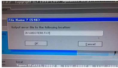 bϵy(bϵy)rʾFile Name?(546)e̎