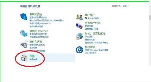 Win10ϵy´_.netյĈDԔ̳