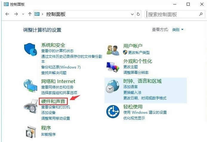 Win10ϵyPӛwǷPCȵOk