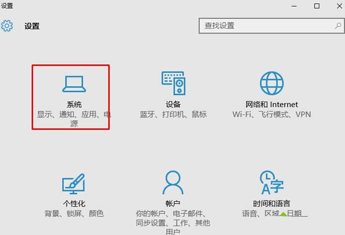 win10ϵyHtmlļPIEg[Ok