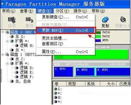 Xbϵy(bϵy)_CʾError16k