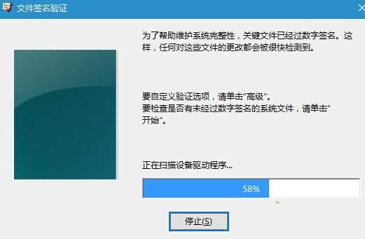 zywin10ϵyļǷͨ^ֺk