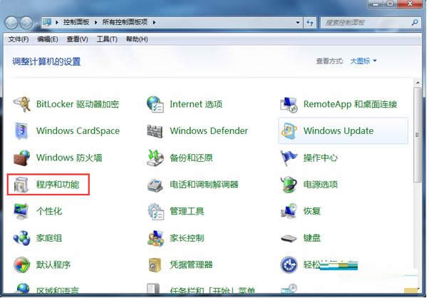 Win7ϵyôNFS͑˷չܽB
