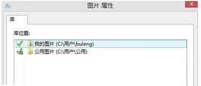 Win8.1ϵyDƬӵDƬԔB