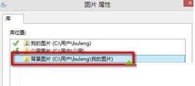Win 8ϵyDƬӵDƬԔkB