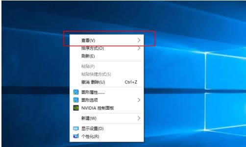 O(sh)Win10ϵy(tng)D(bio)СĲED