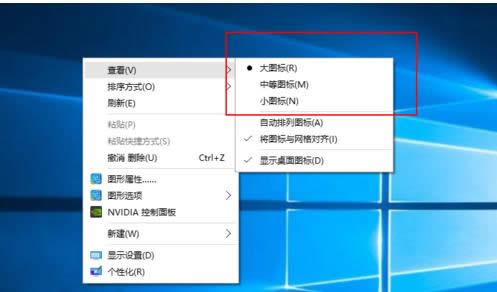 O(sh)Win10ϵy(tng)D(bio)СĲED