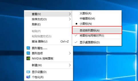 O(sh)Win10ϵy(tng)D(bio)СĲED