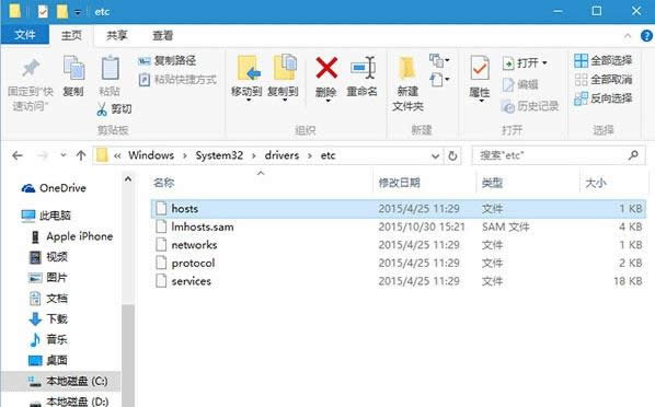 ׌XPϵy֧137GӲPԔkB