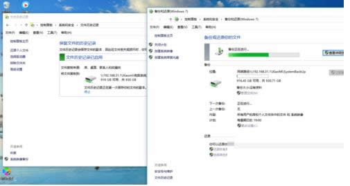 win10ϵy(tng)С·ĈDԔ̳