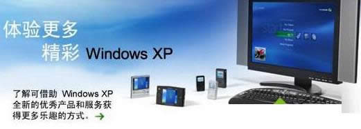 XPϵy(tng)׌ָ׃øԣ