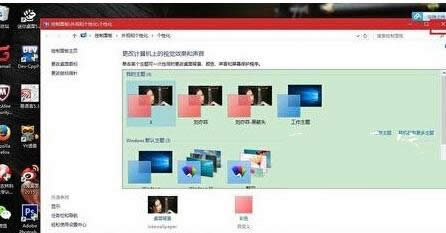 Լϲgwin10ϵy(tng)}ĈDԔ̳