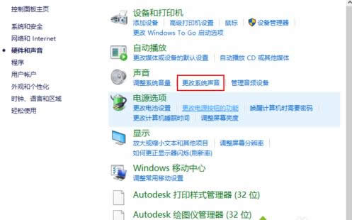 Win10ϵy(tng)ЂԻOϵy(tng)ʾkB