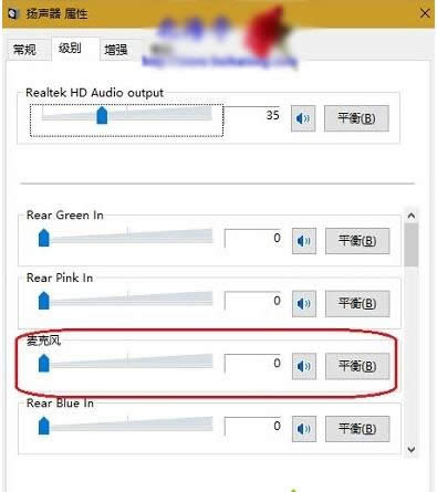 win10ϵy(tng)CĈDԔ̳