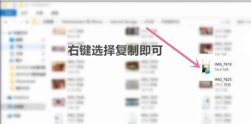 Win10ϵyXcIphone֙Cļķ