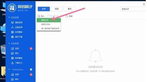 Win10ϵyXcIphone֙Cļķ